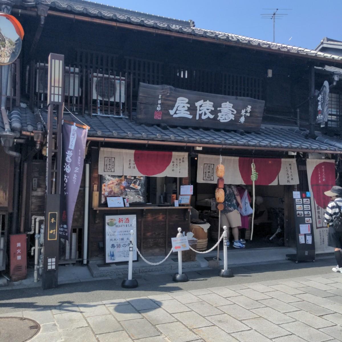 Featured Image 2