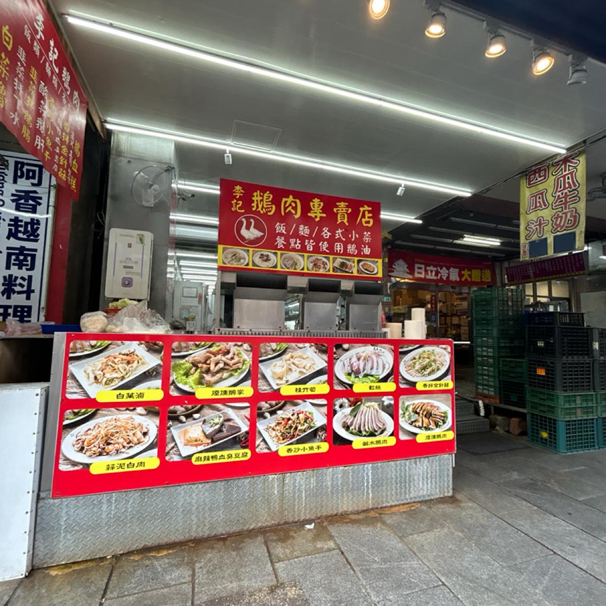 Featured Image 1