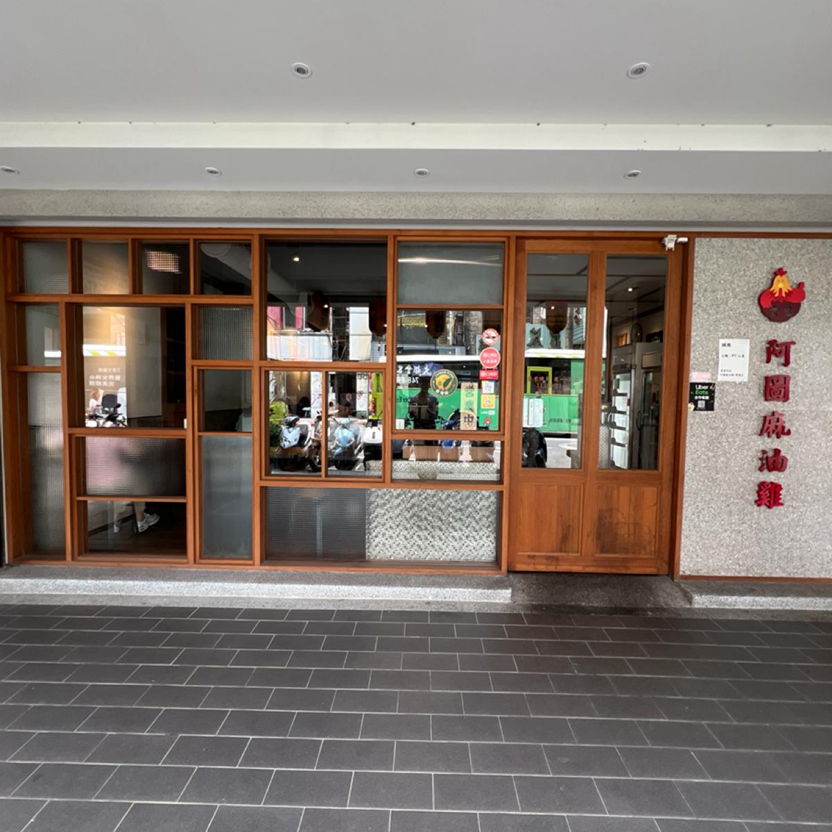 Featured Image 3