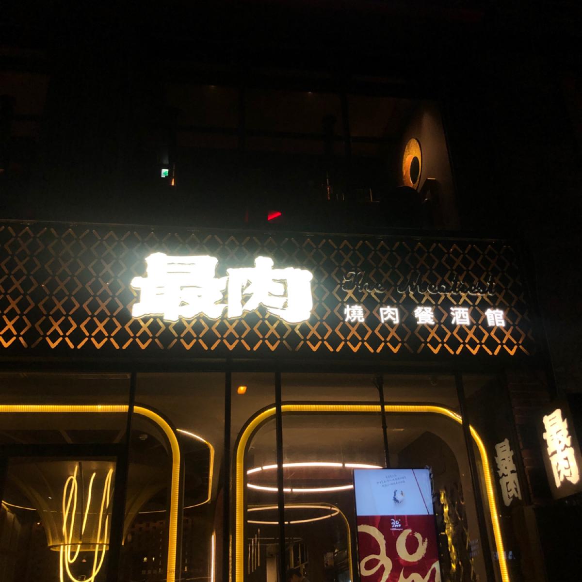 Featured Image 1
