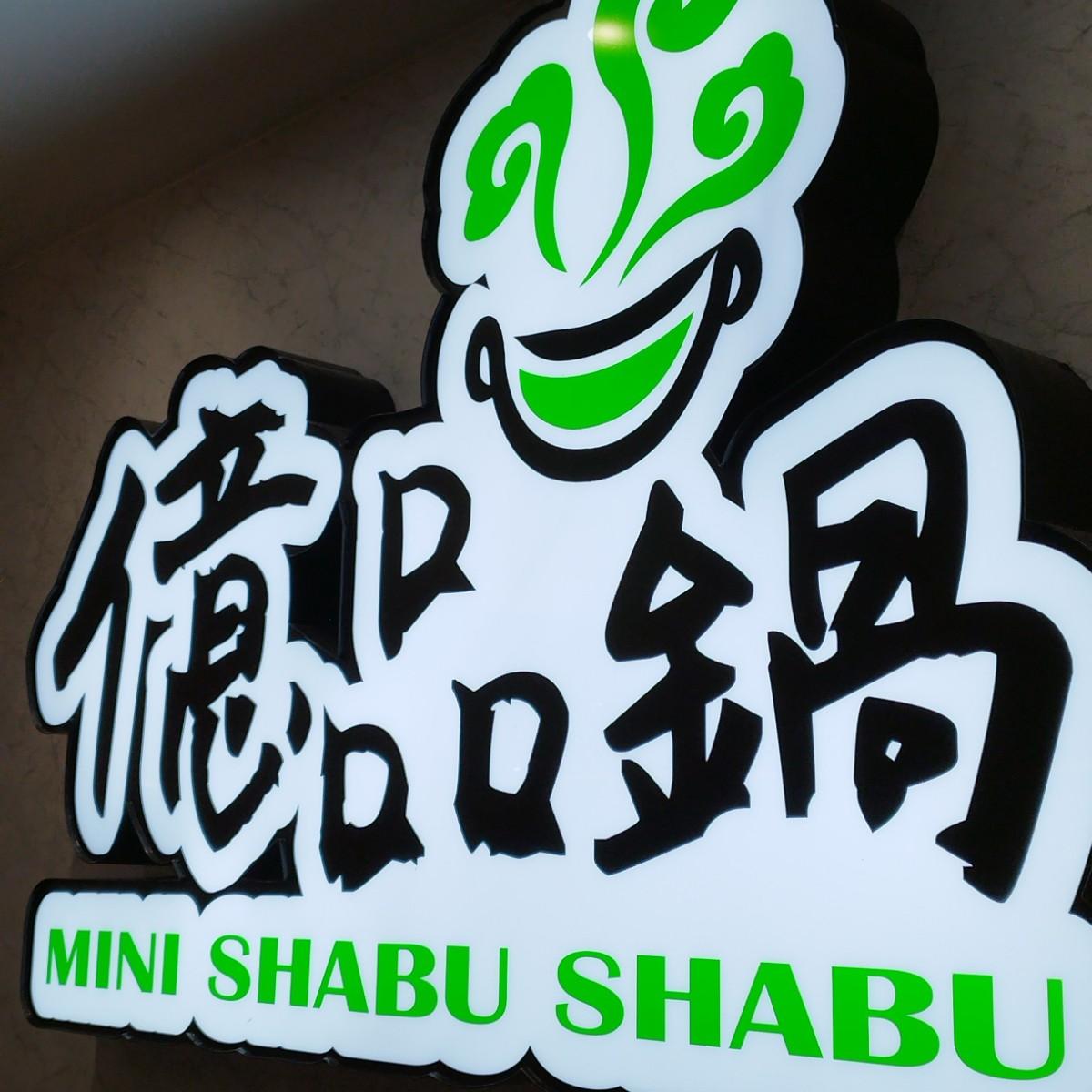 Featured Image 2