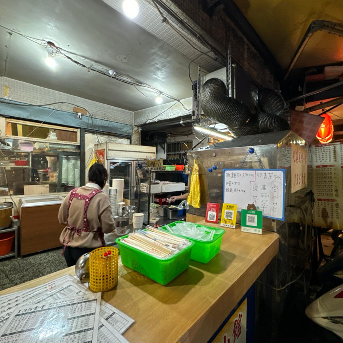 Featured Image 1