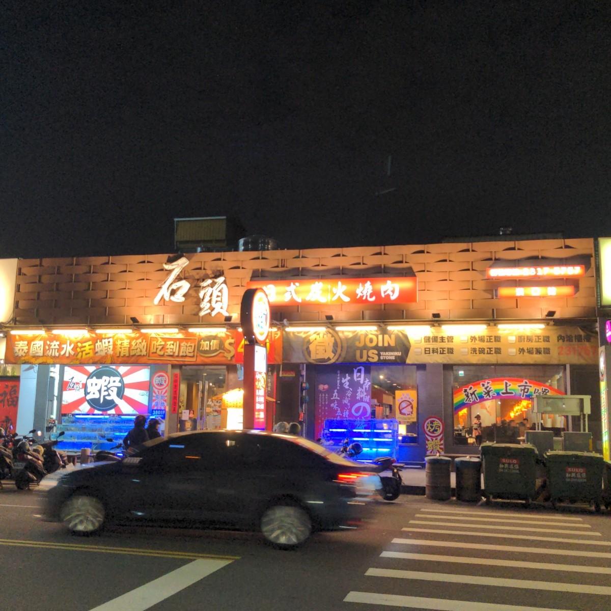 Featured Image 1