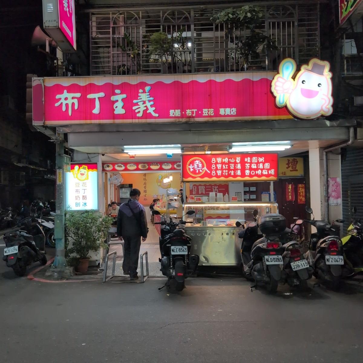 Featured Image 1