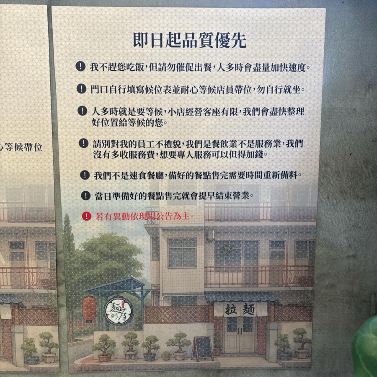 Featured Image 3