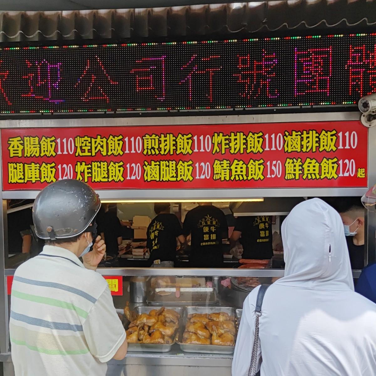 Featured Image 1