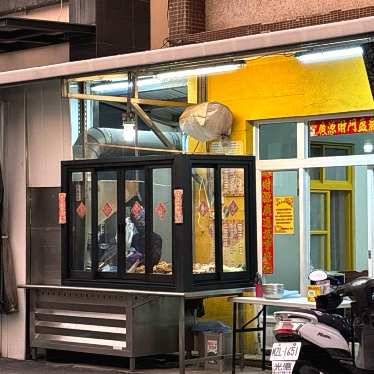 Featured Image 1
