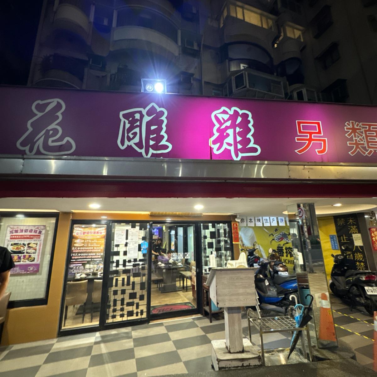 Featured Image 1
