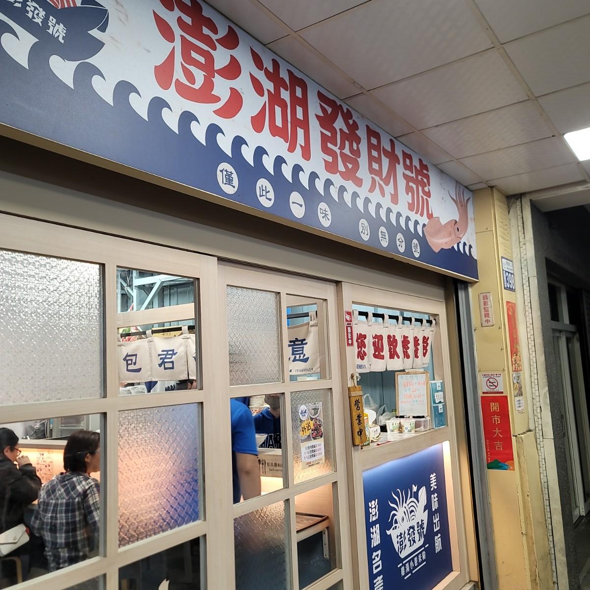 Featured Image 1