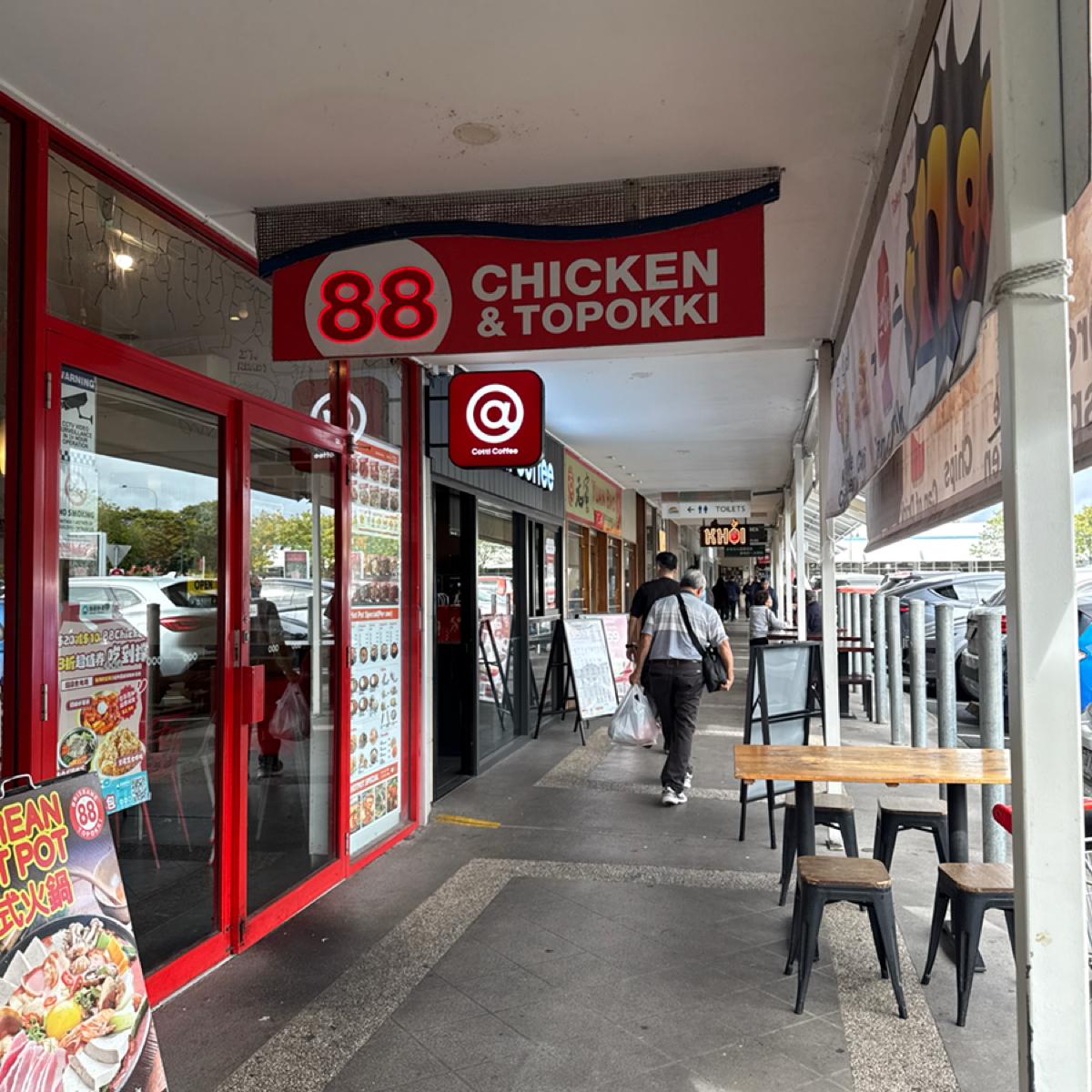 Featured Image 2