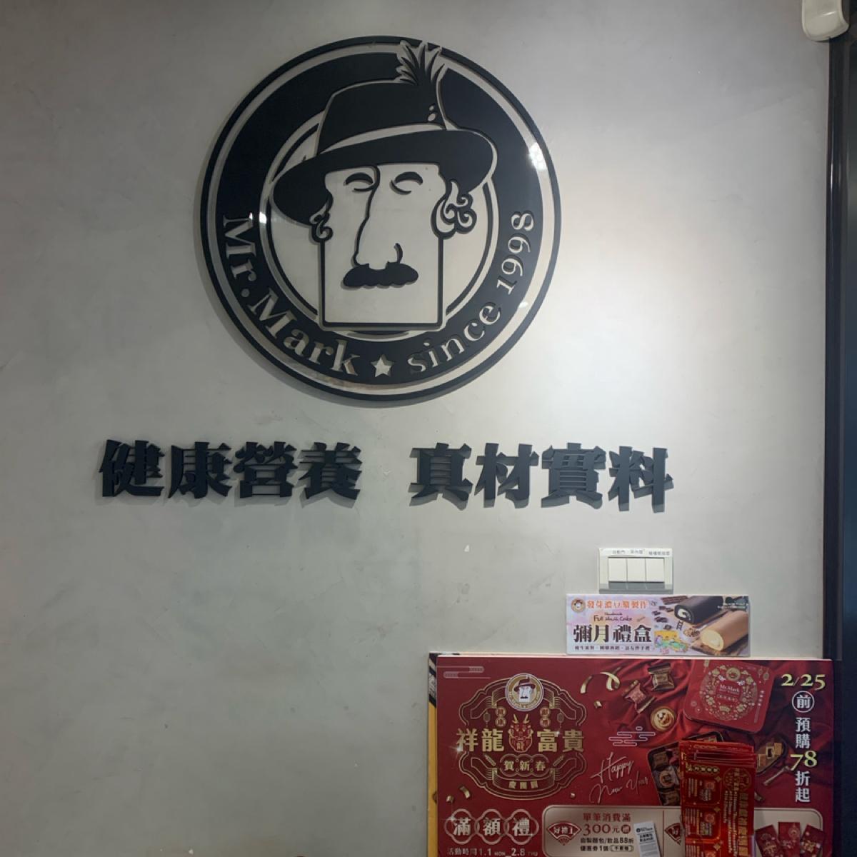 Featured Image 2