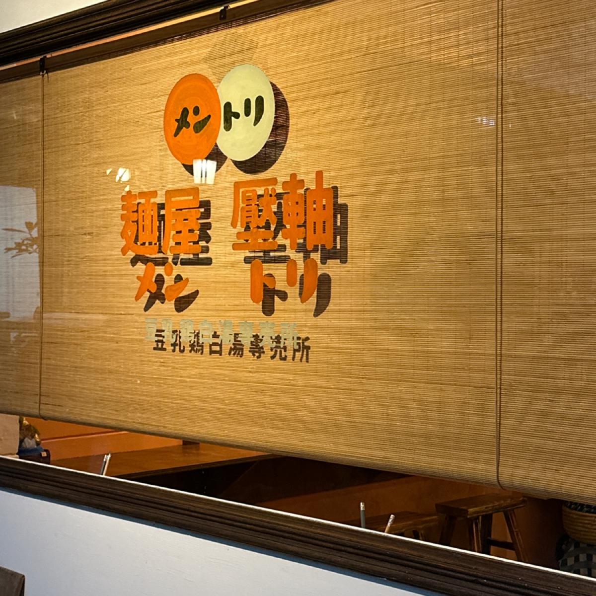 Featured Image 3