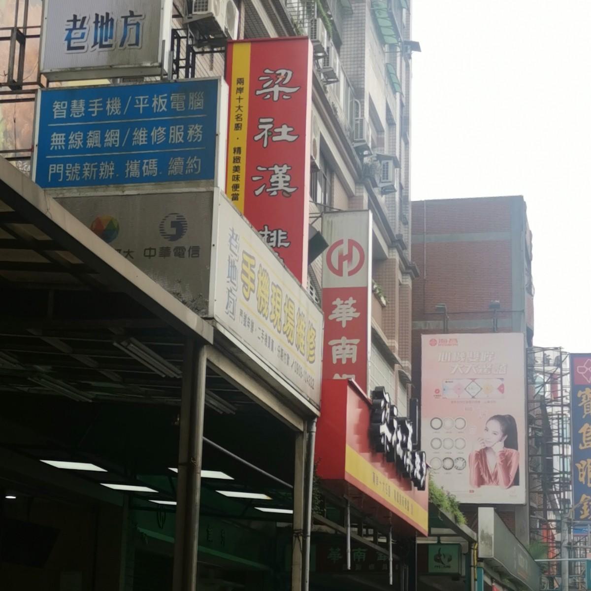 Featured Image 1