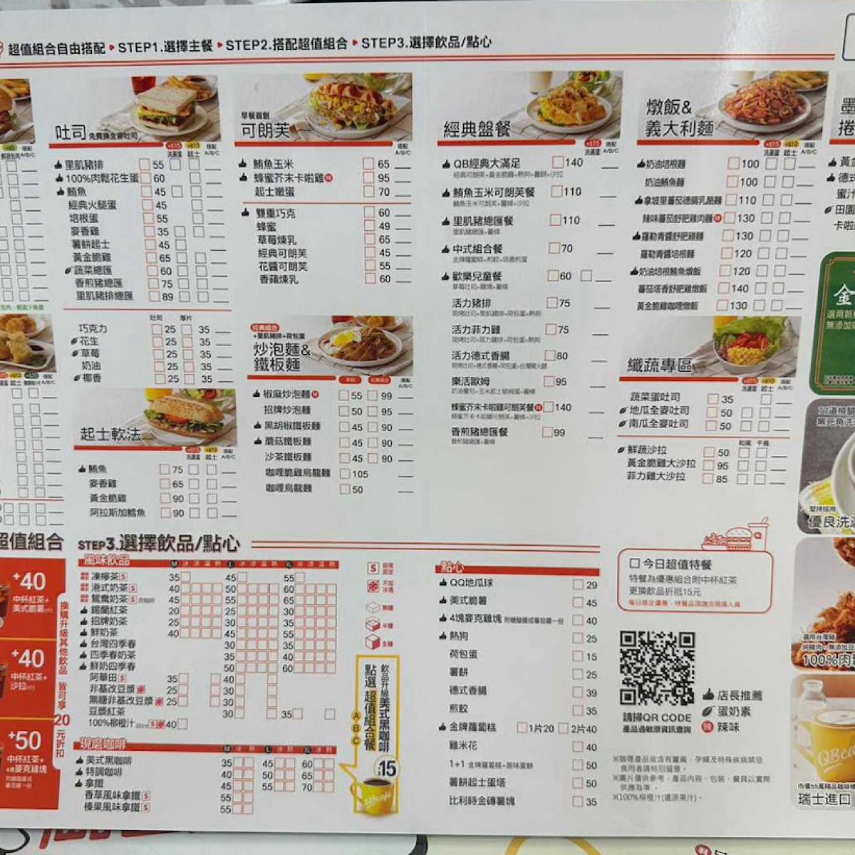 Featured Image 1