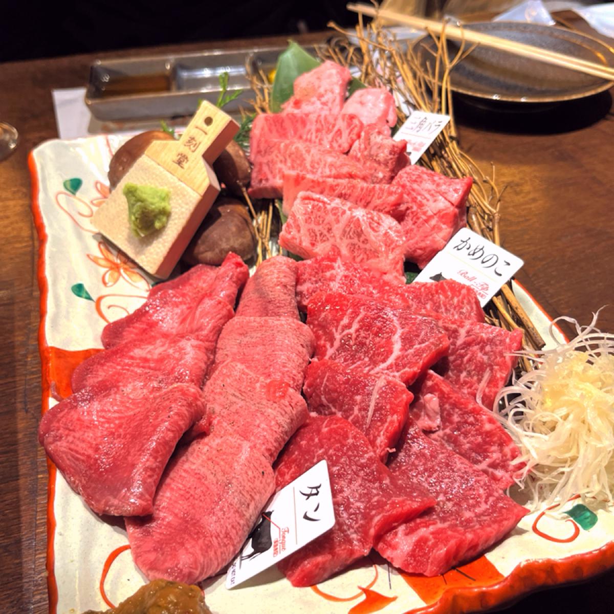 Featured Image 1