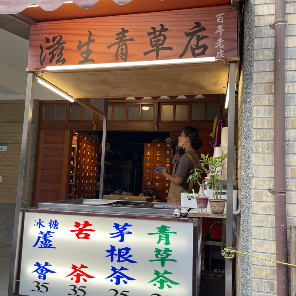 Featured Image 2