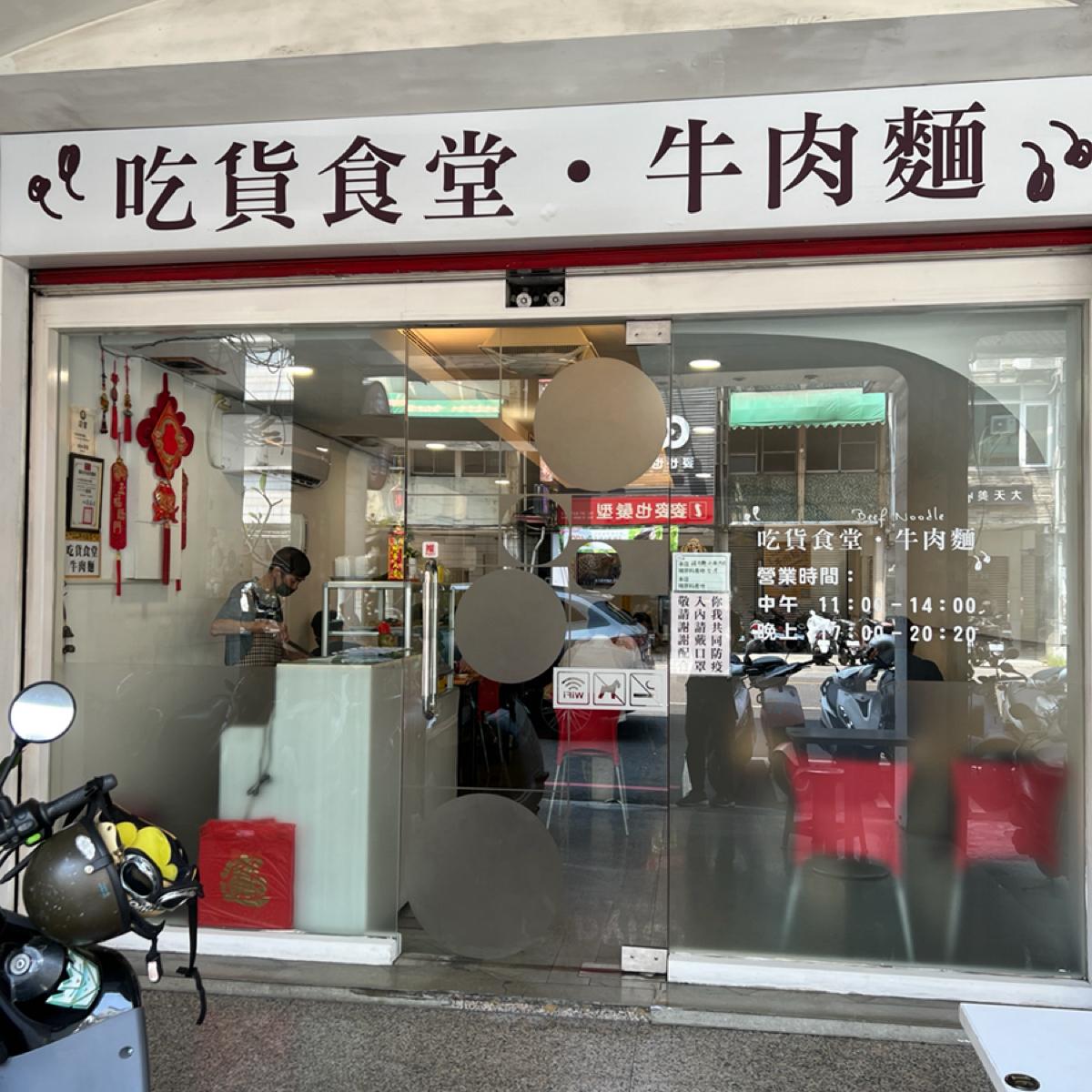 Featured Image 1