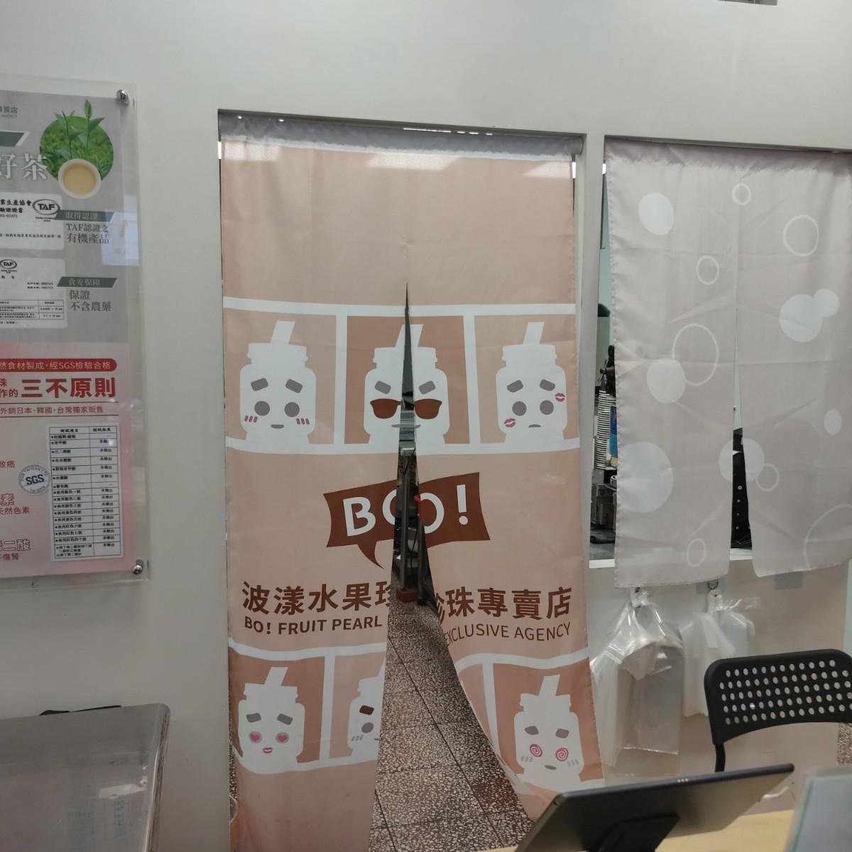 Featured Image 2
