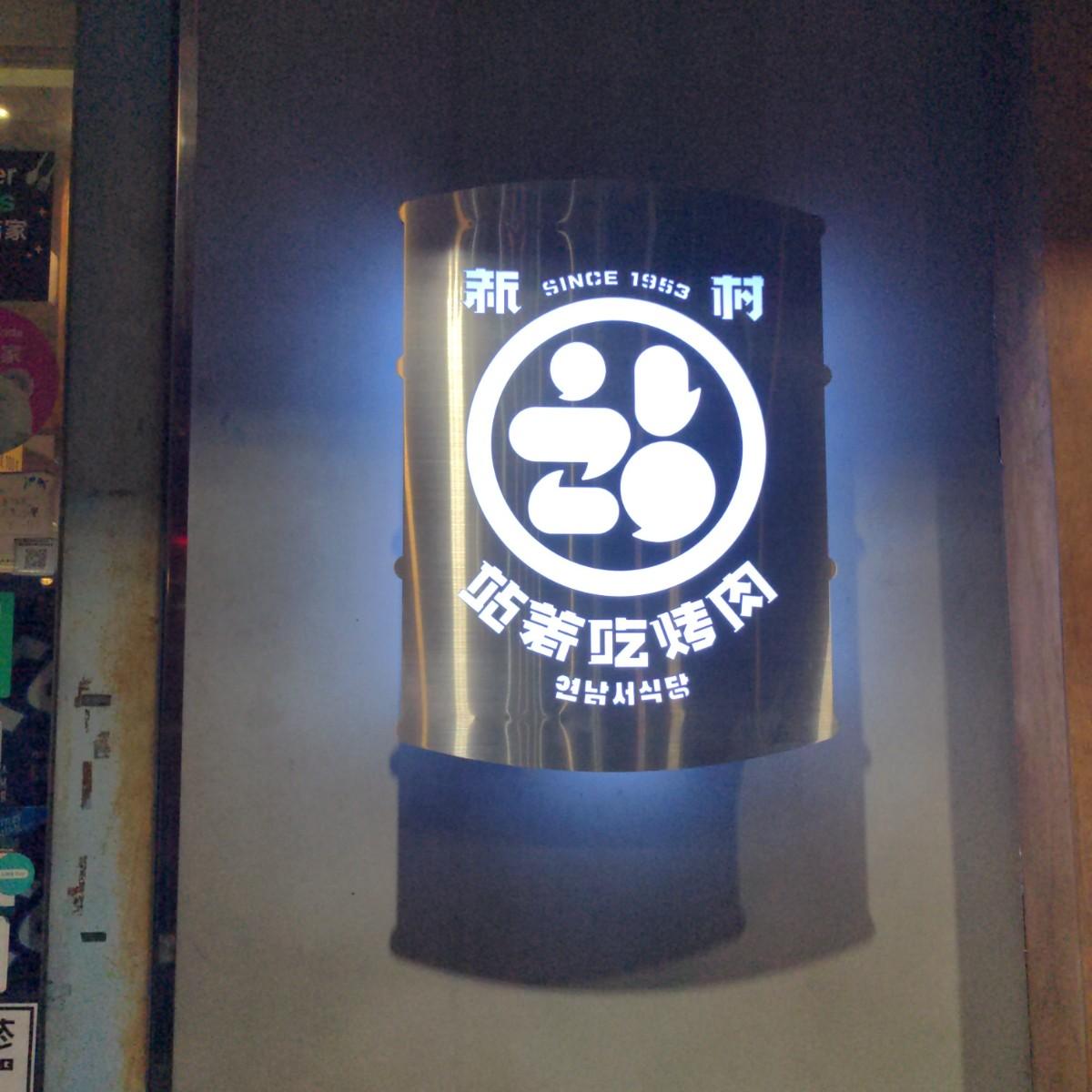 Featured Image 3
