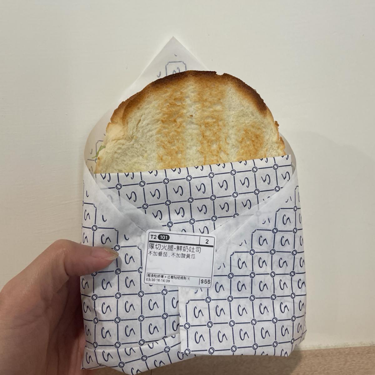 厚切火腿鮮奶吐司$55