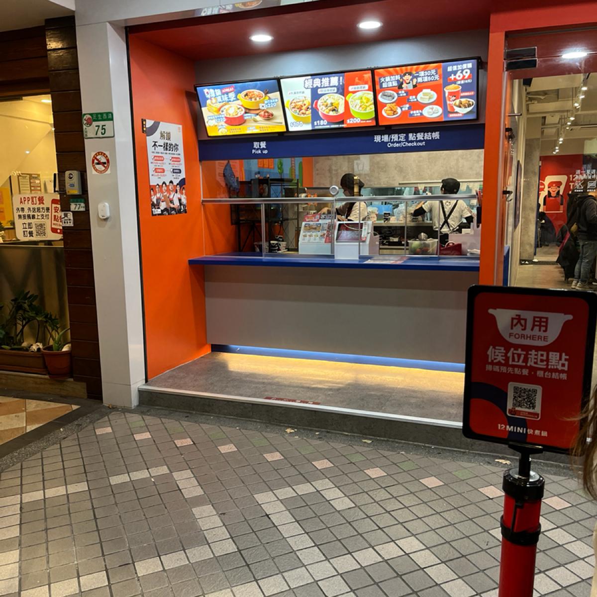 Featured Image 1
