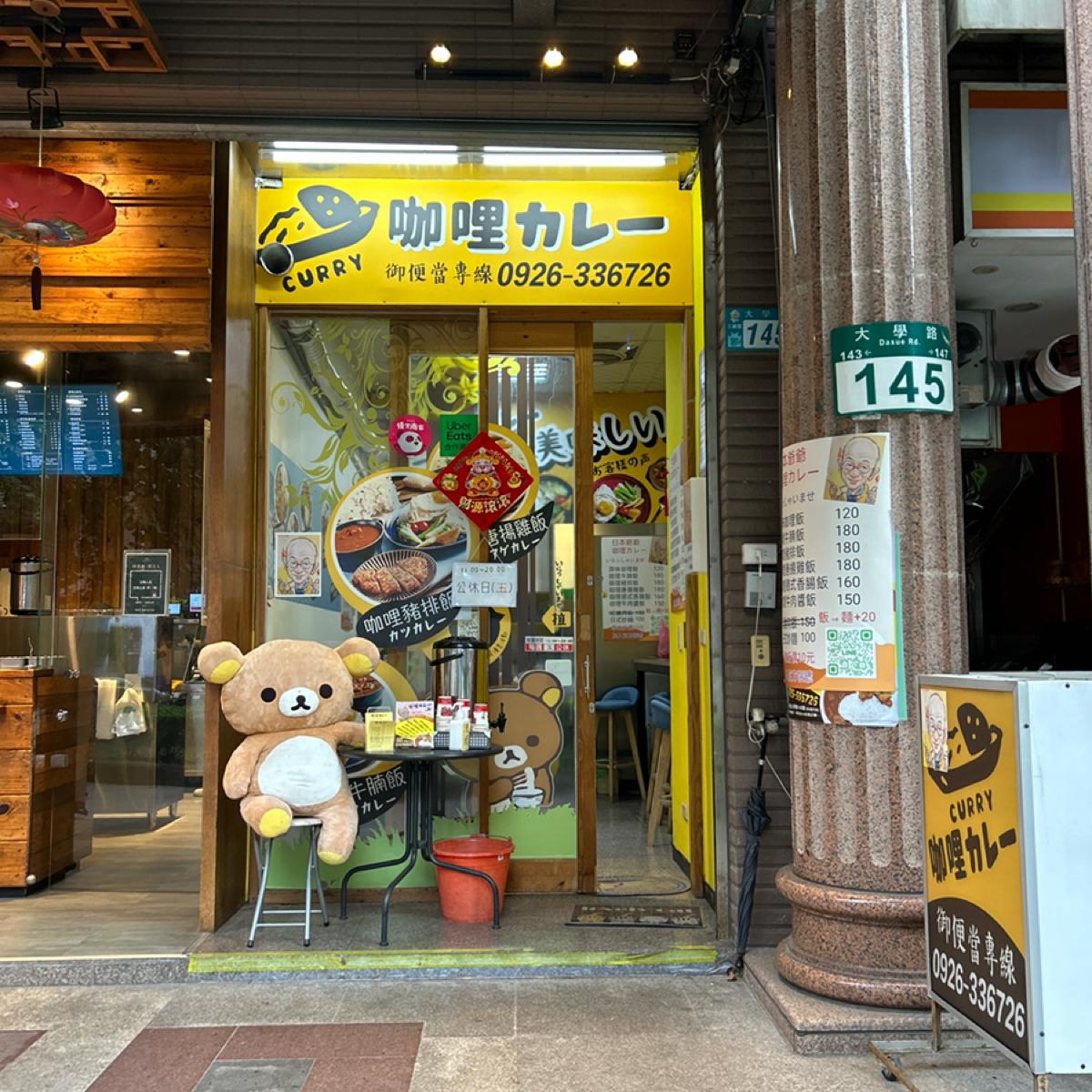 Featured Image 1