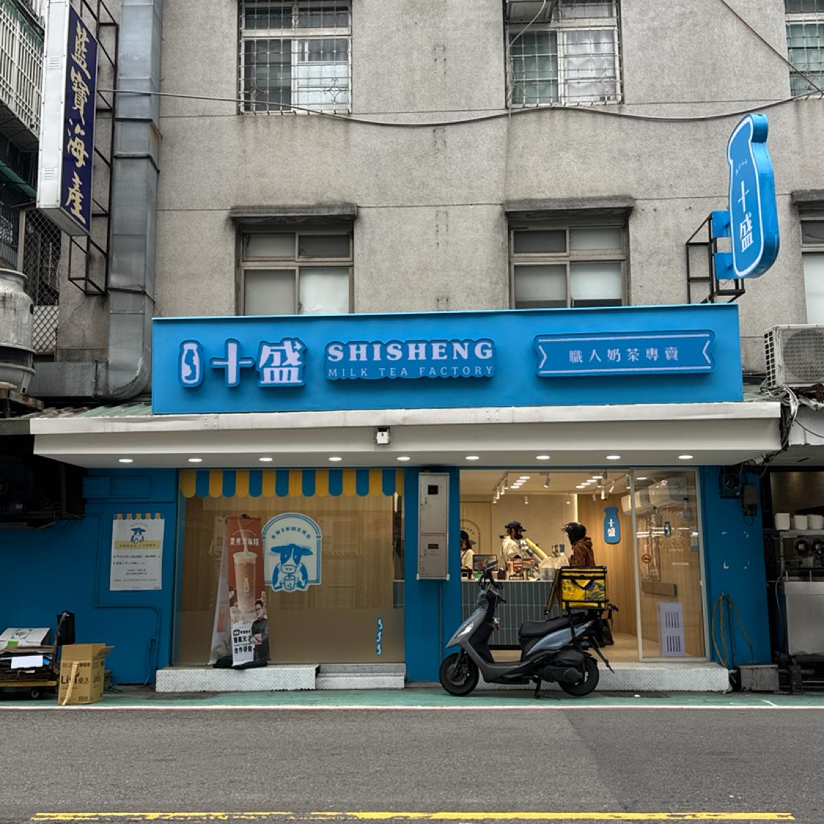 Featured Image 1