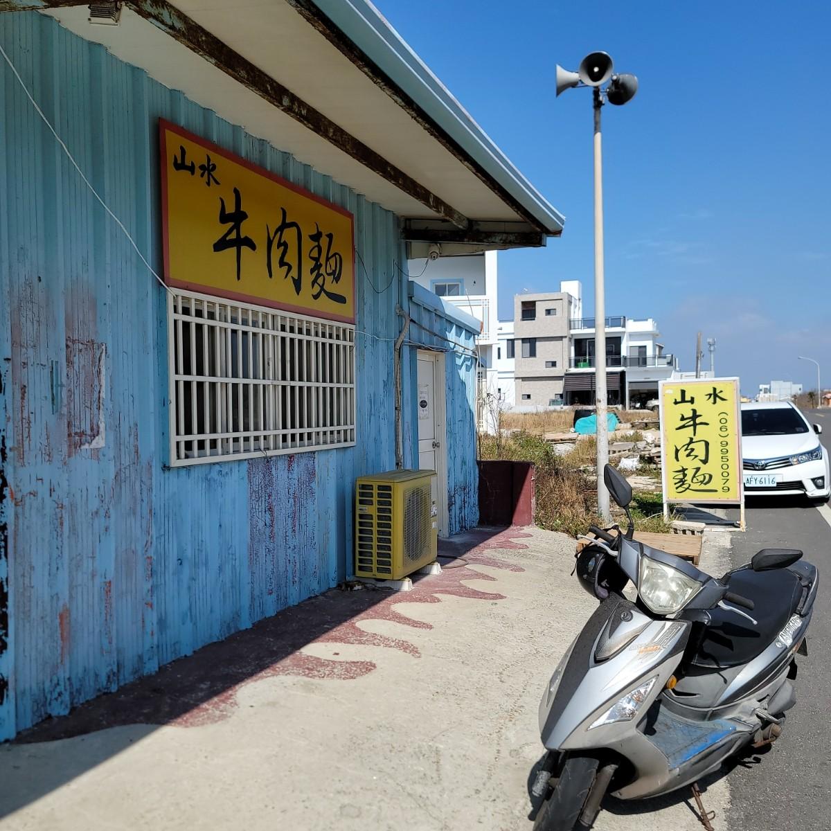 Featured Image 2