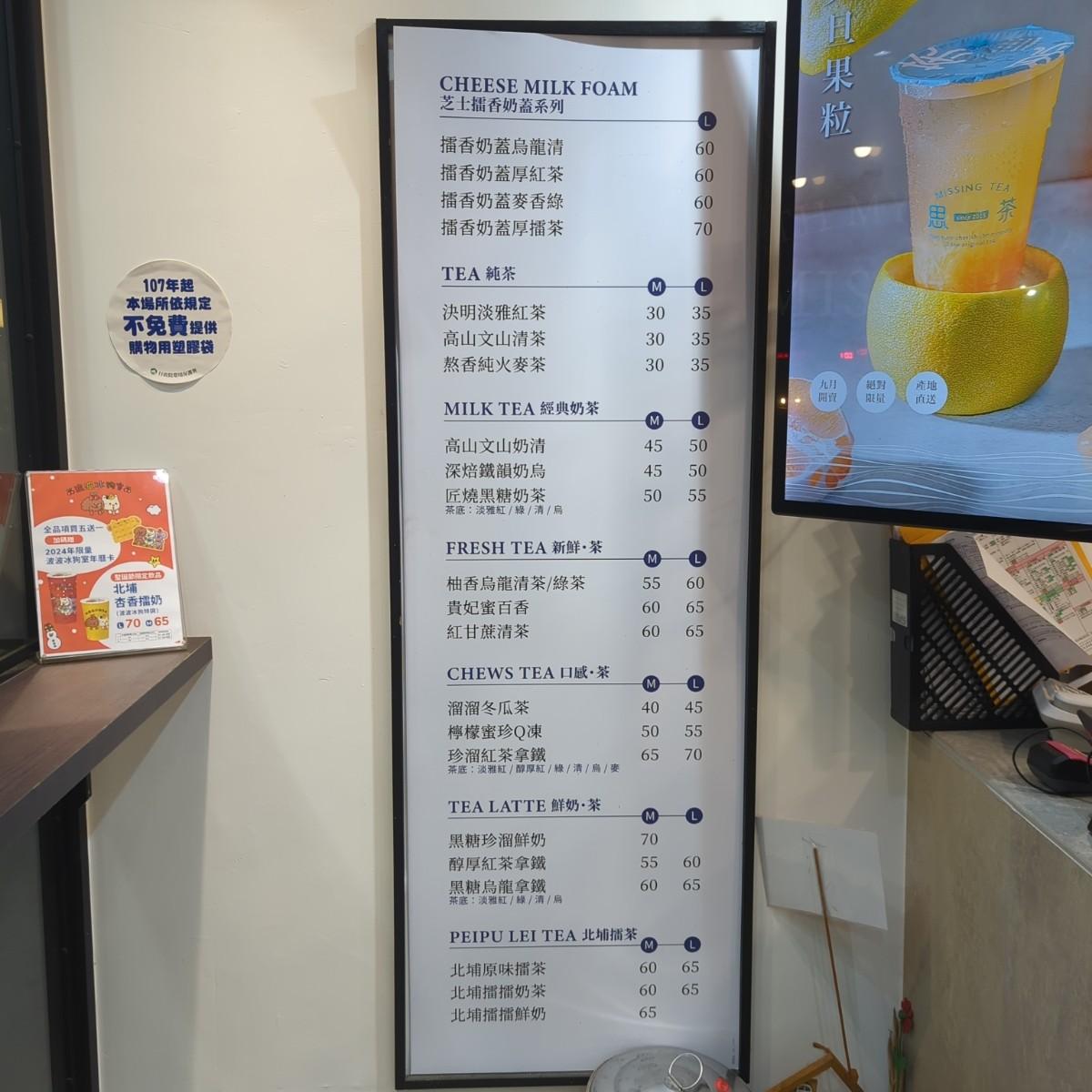 Featured Image 3