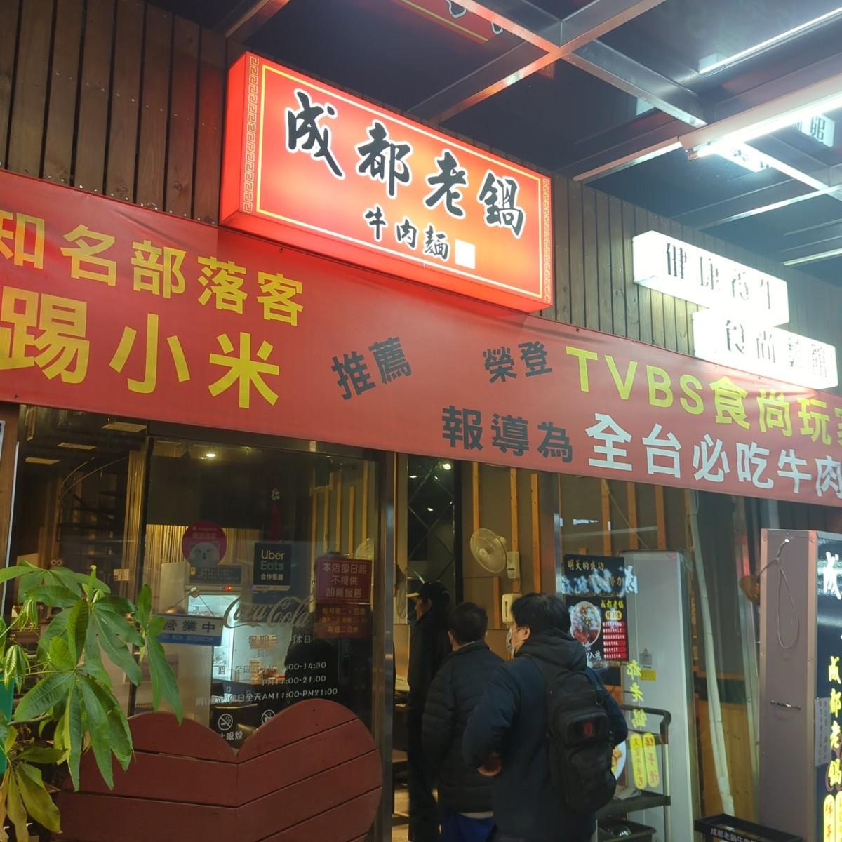 Featured Image 2