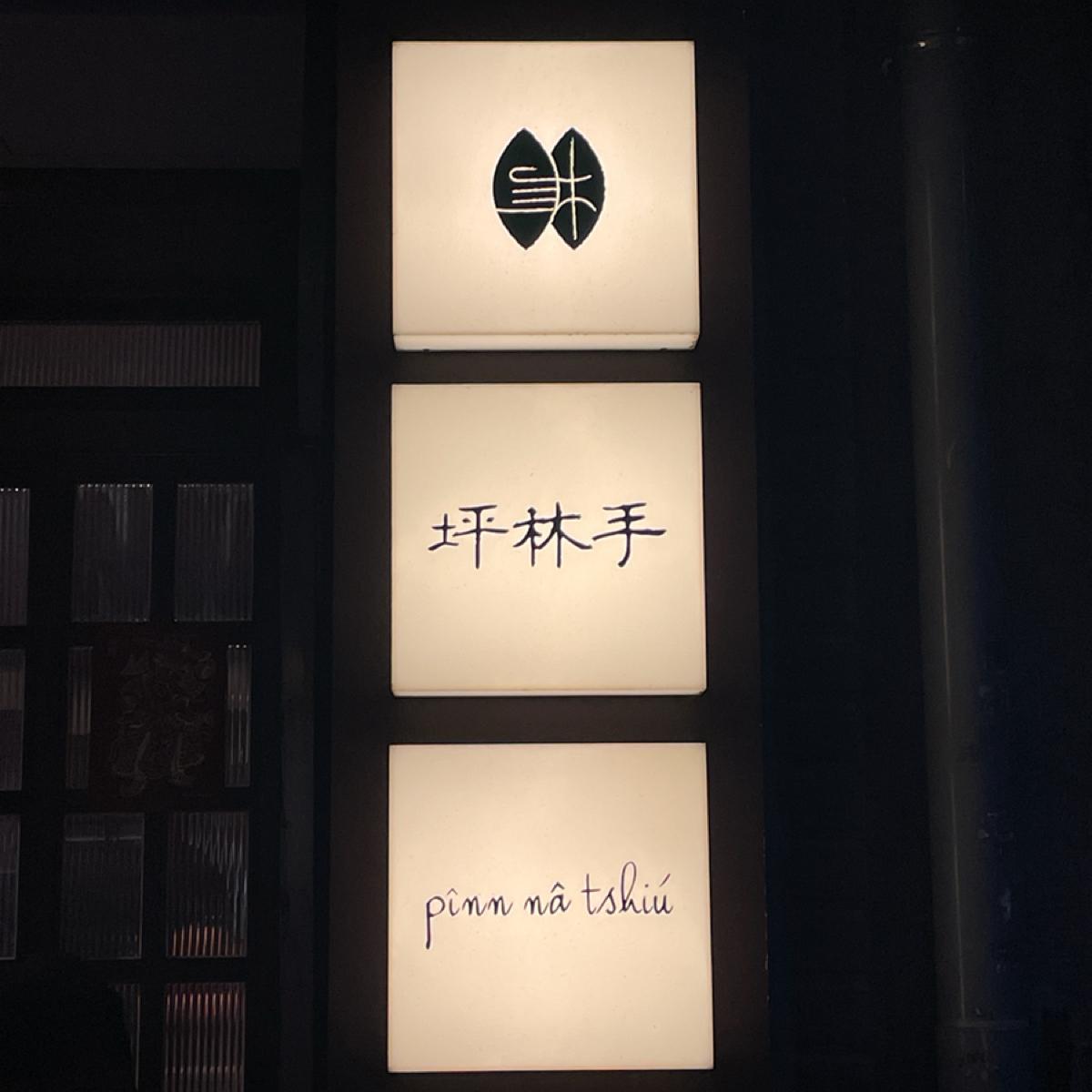 Featured Image 3