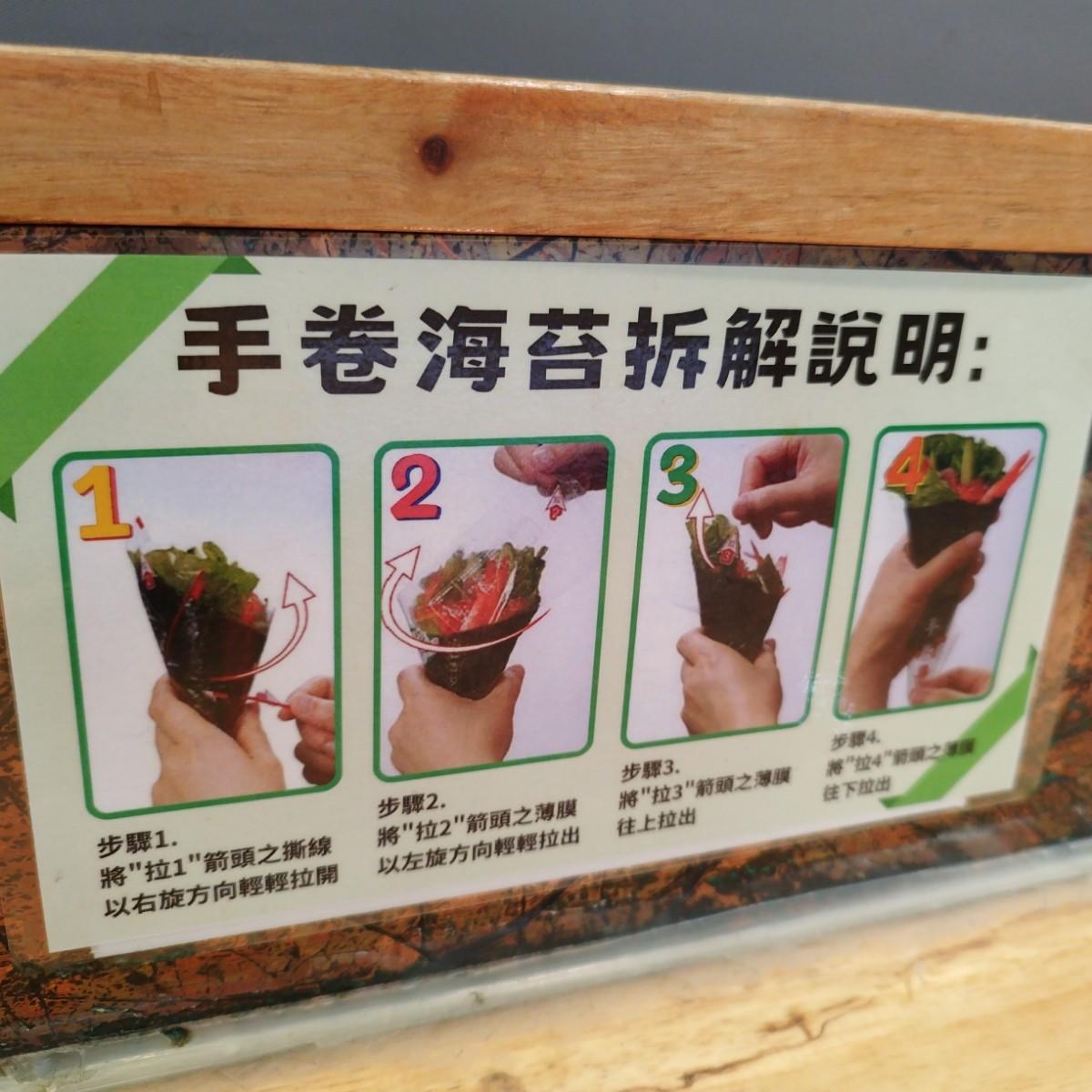 Featured Image 1