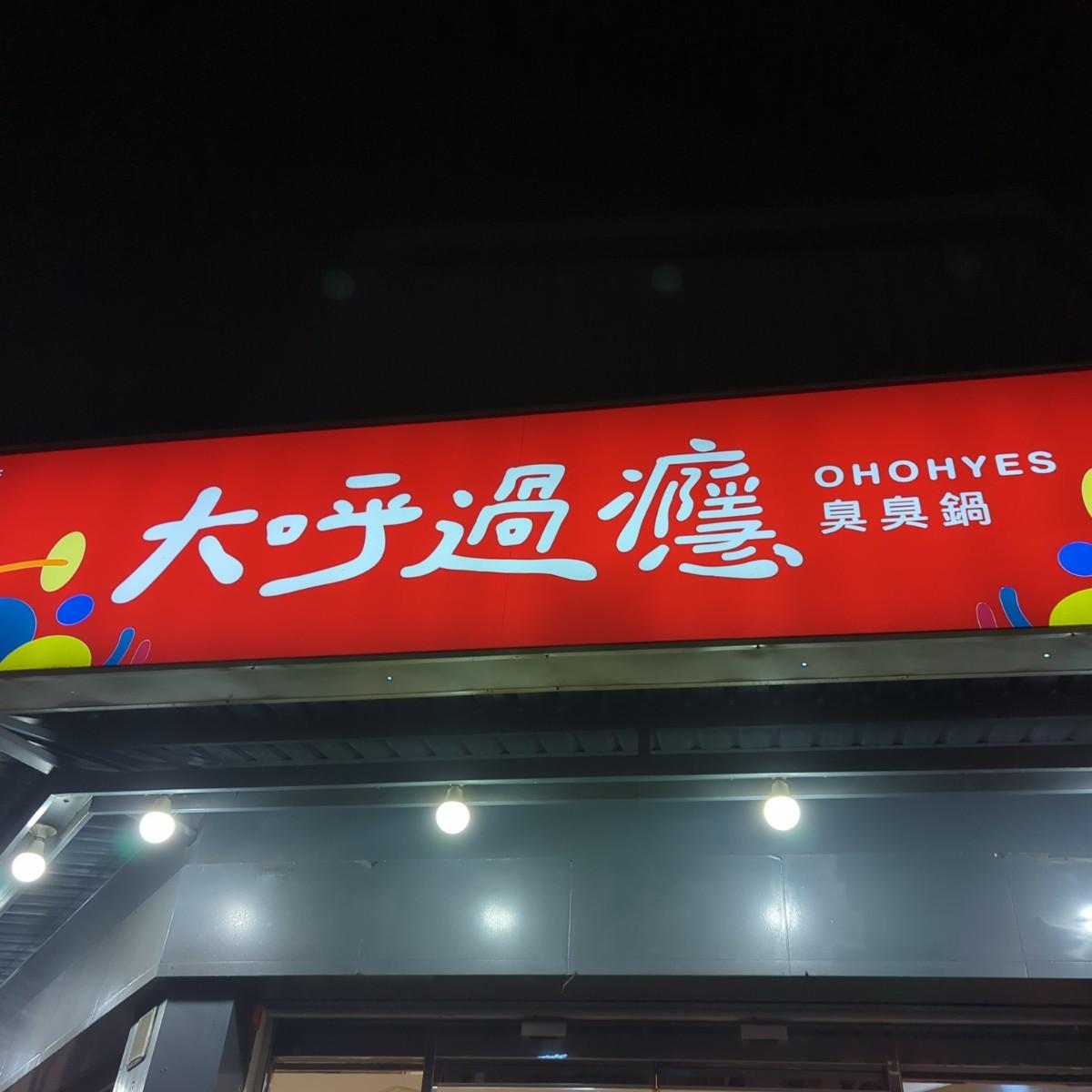 Featured Image 1