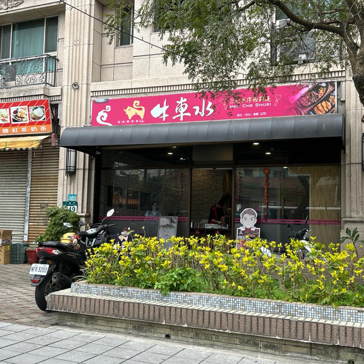 Featured Image 1