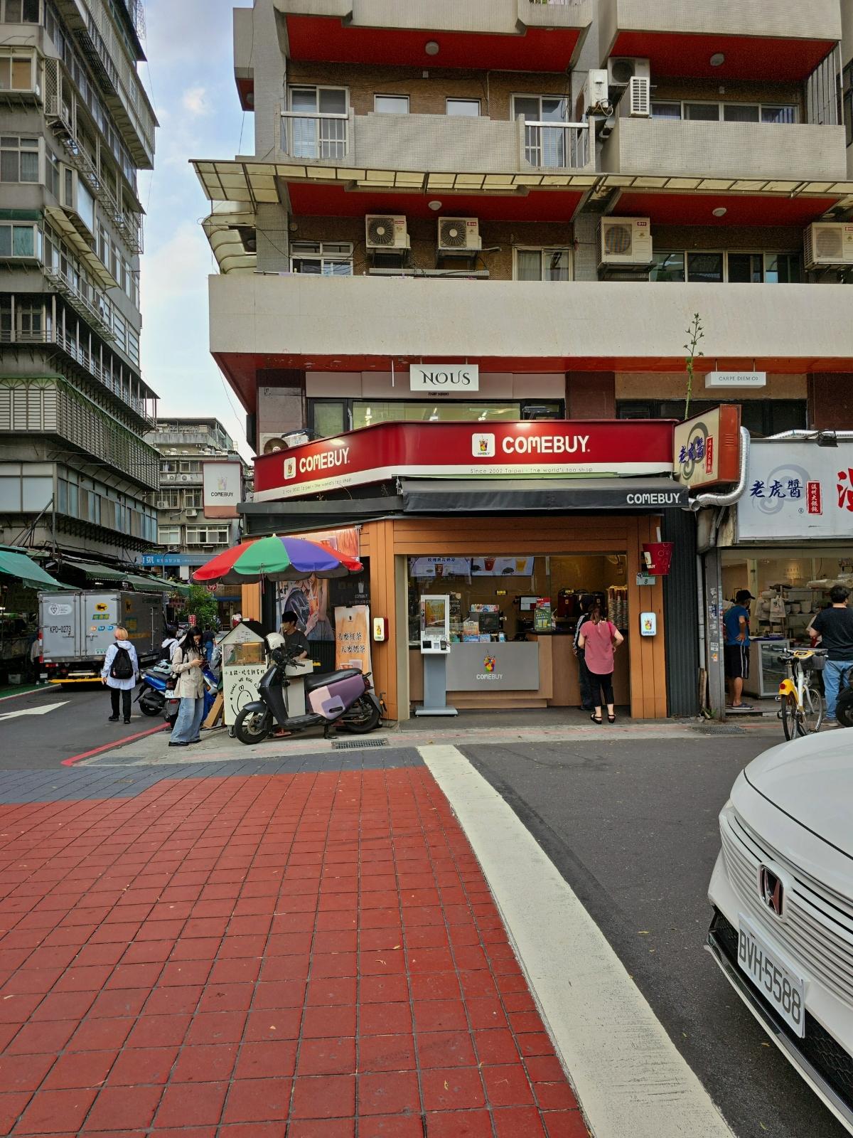 Featured Image 2