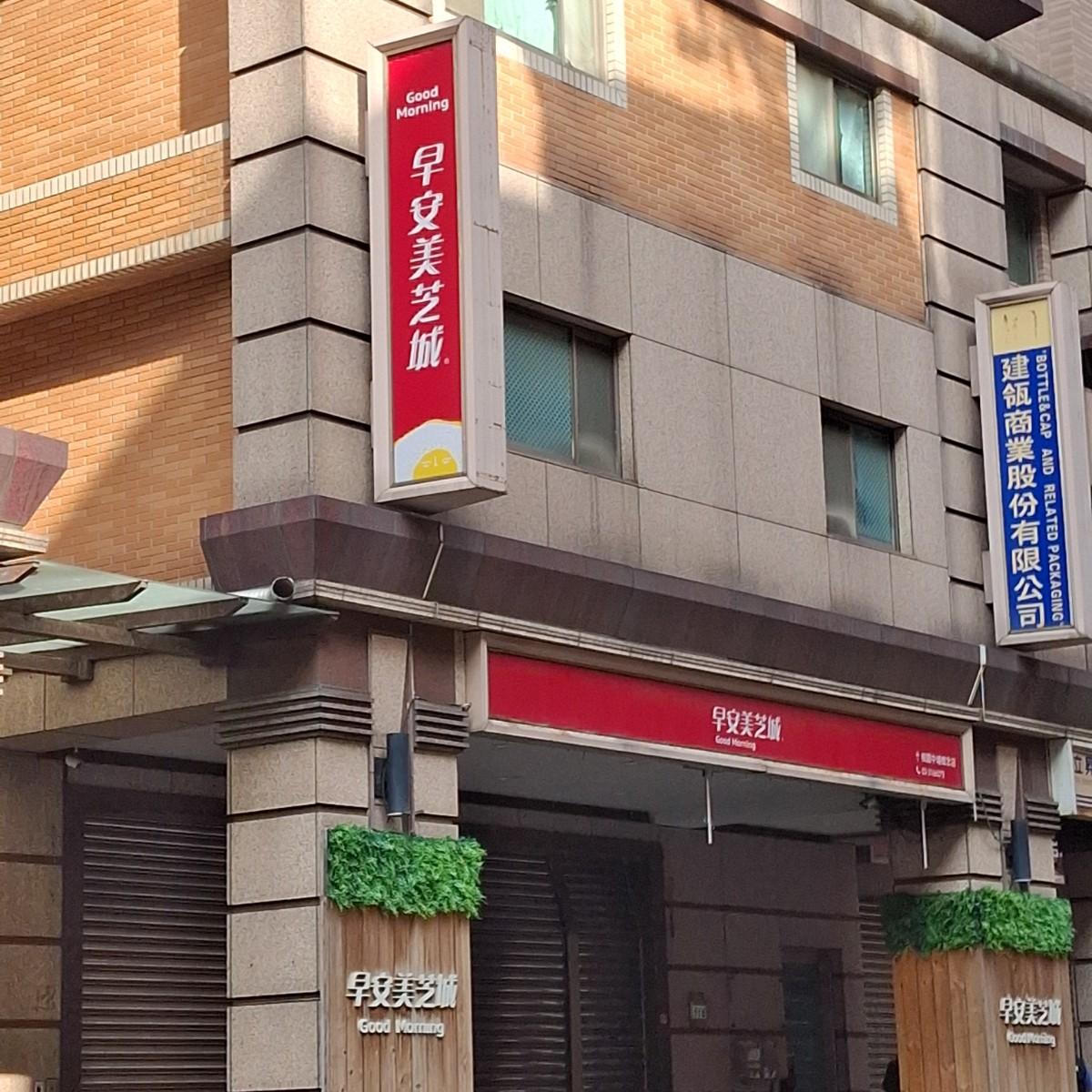 Featured Image 1
