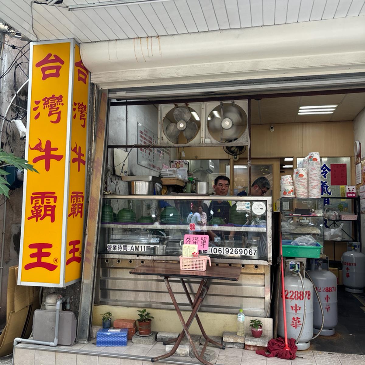 Featured Image 1