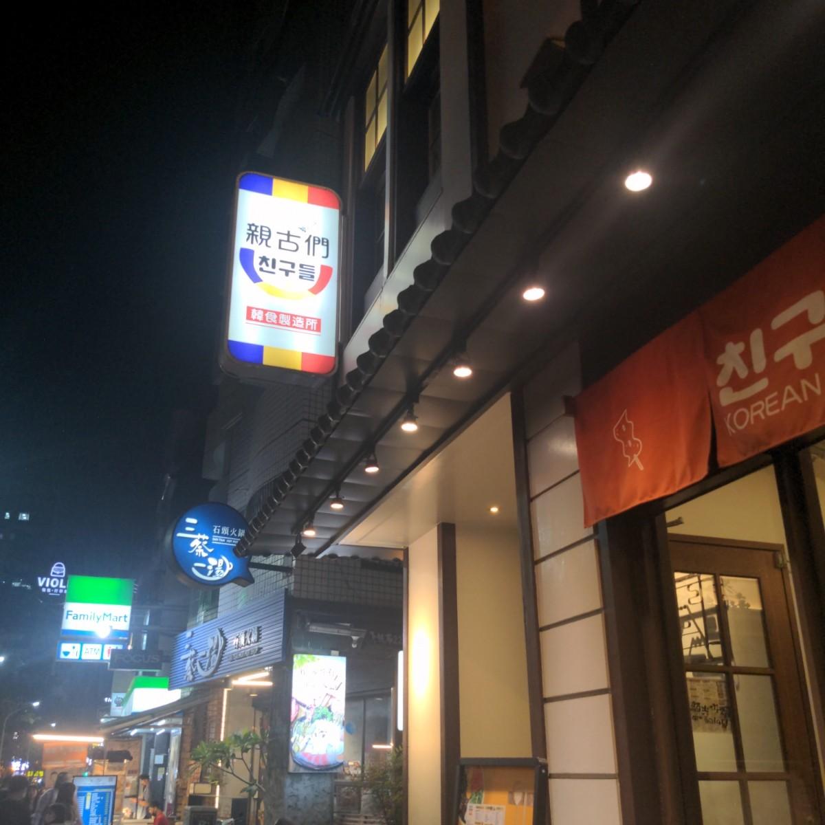 Featured Image 3