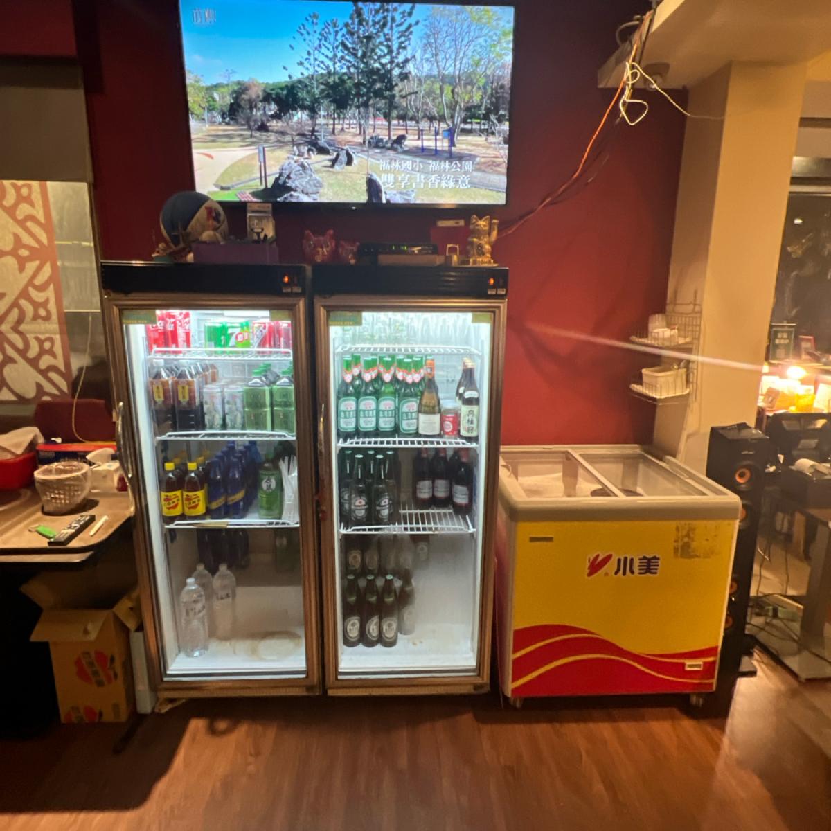 酒水、冰