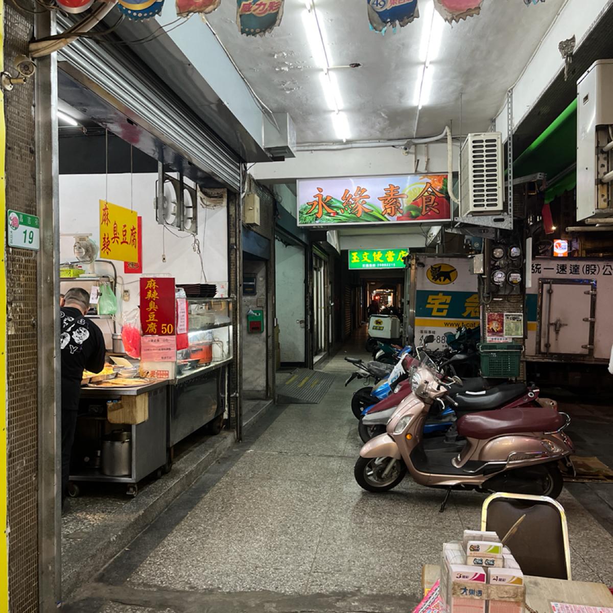Featured Image 1