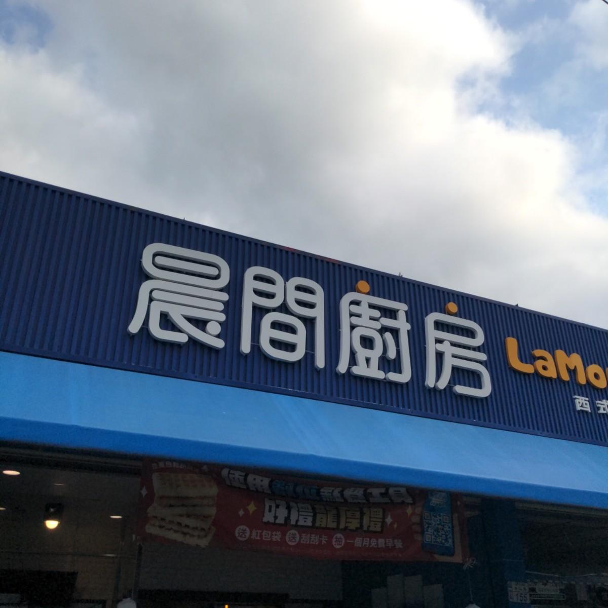 Featured Image 1