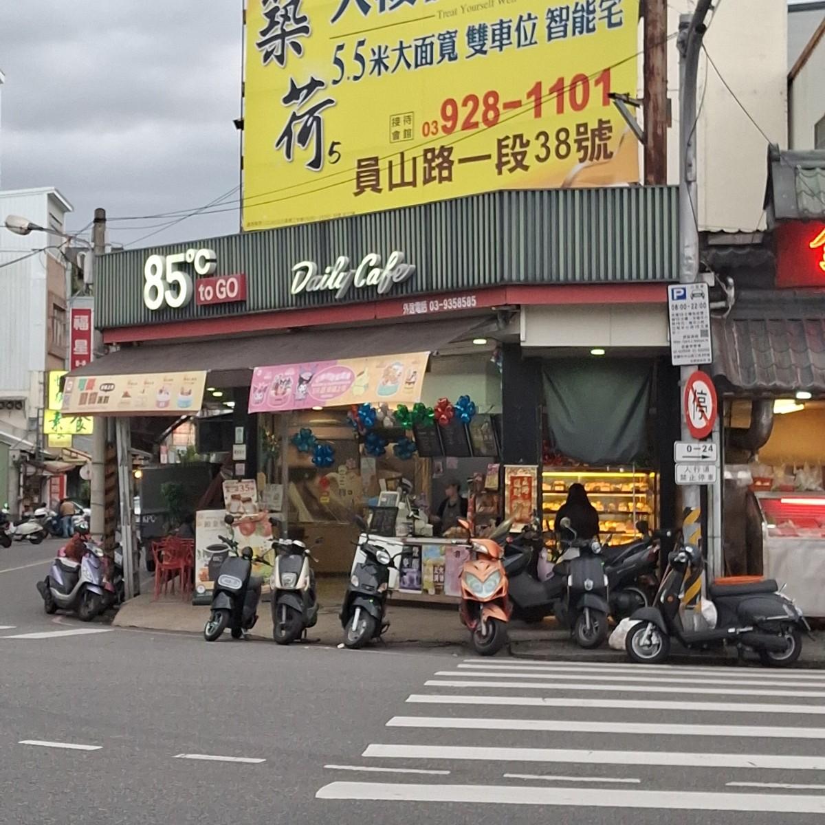 Featured Image 2