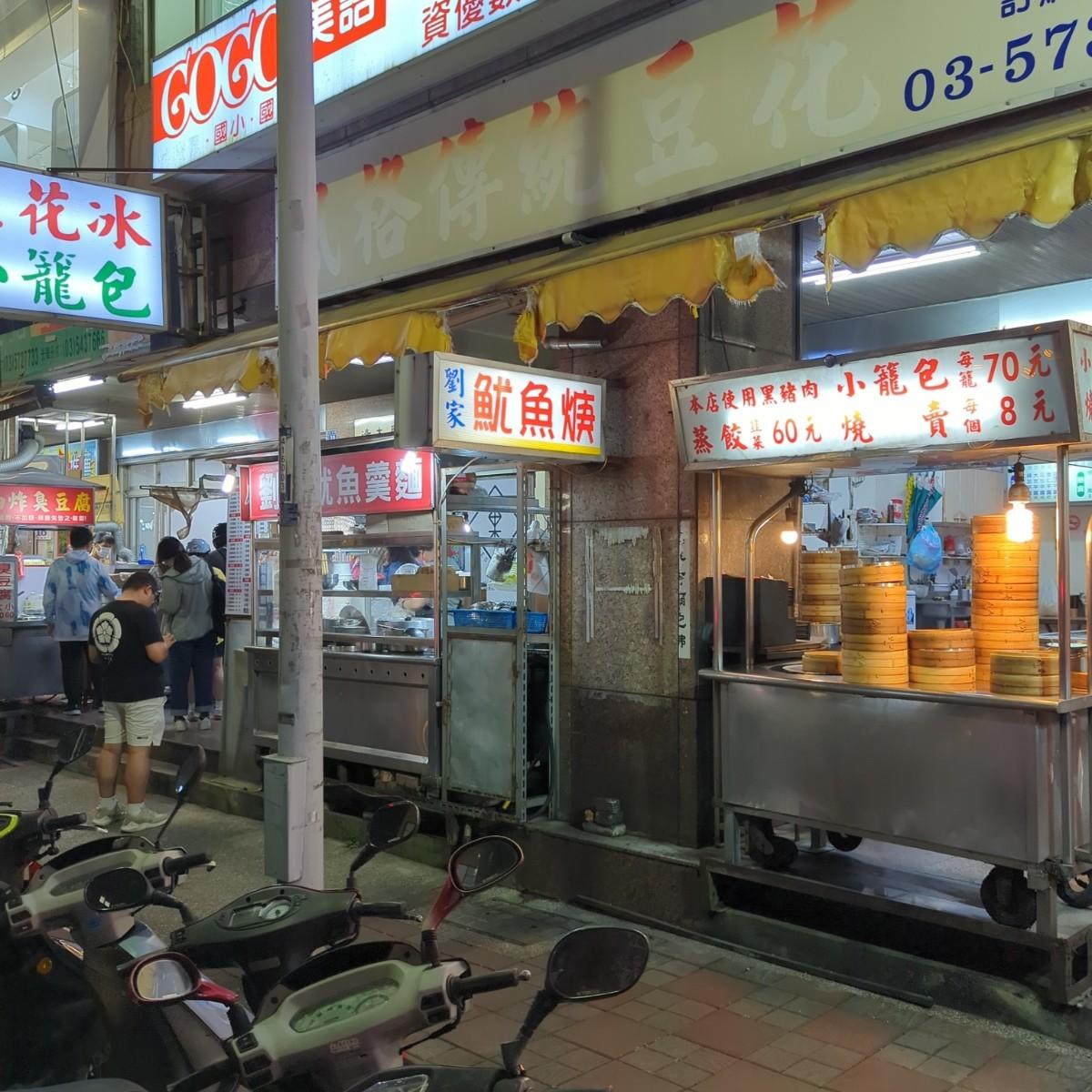 Featured Image 1