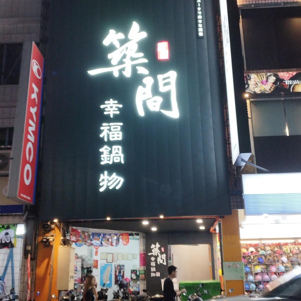 Featured Image 1