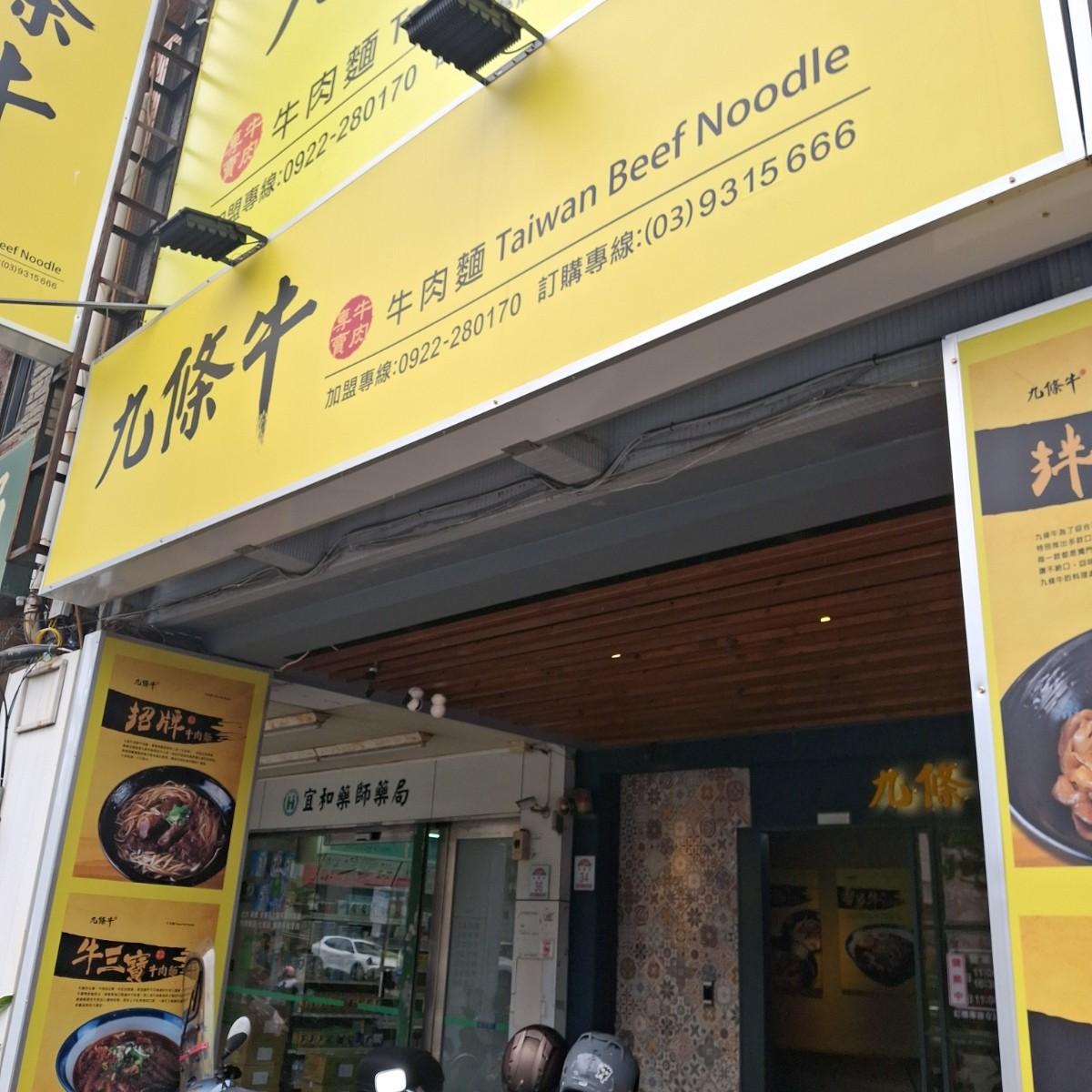 Featured Image 1