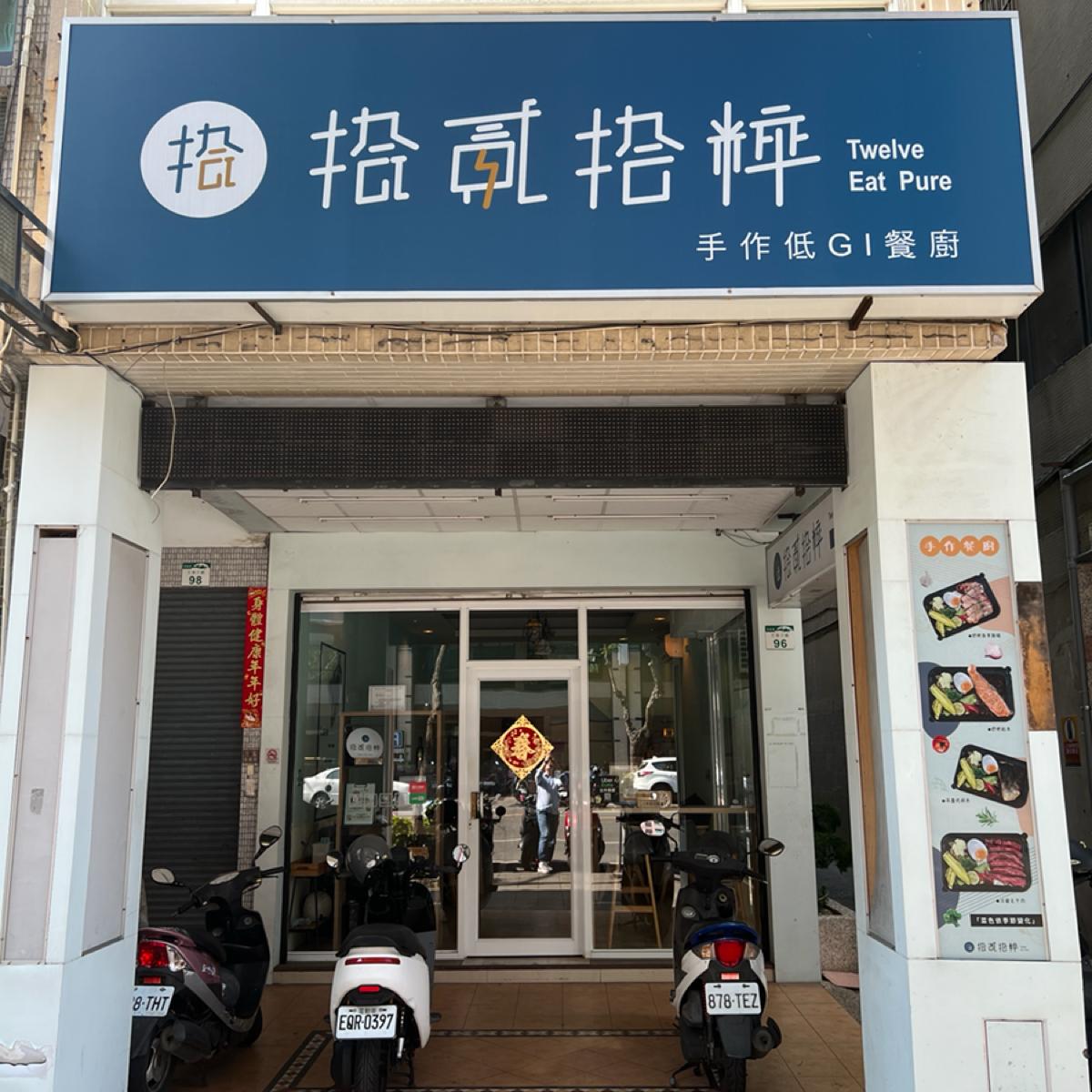Featured Image 1