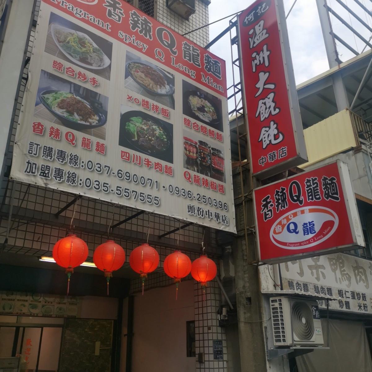 Featured Image 1