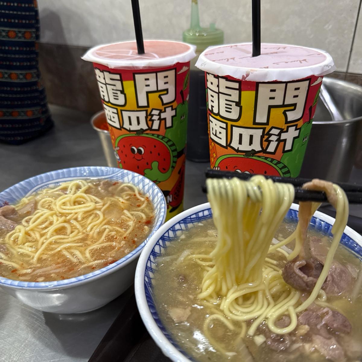 Featured Image 1