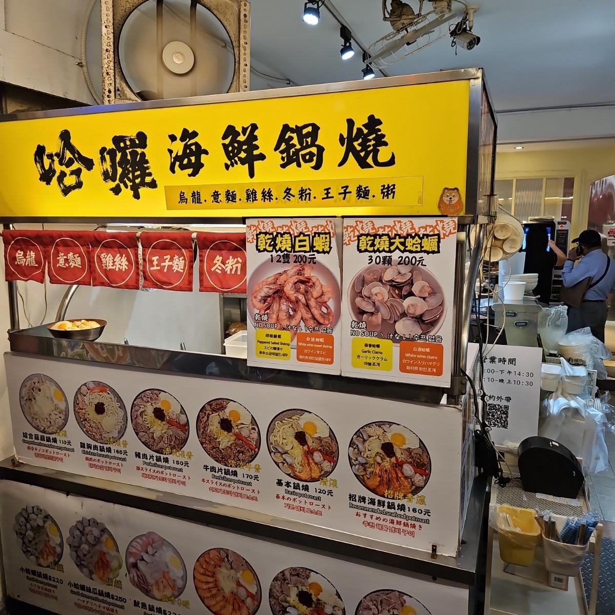 Featured Image 2