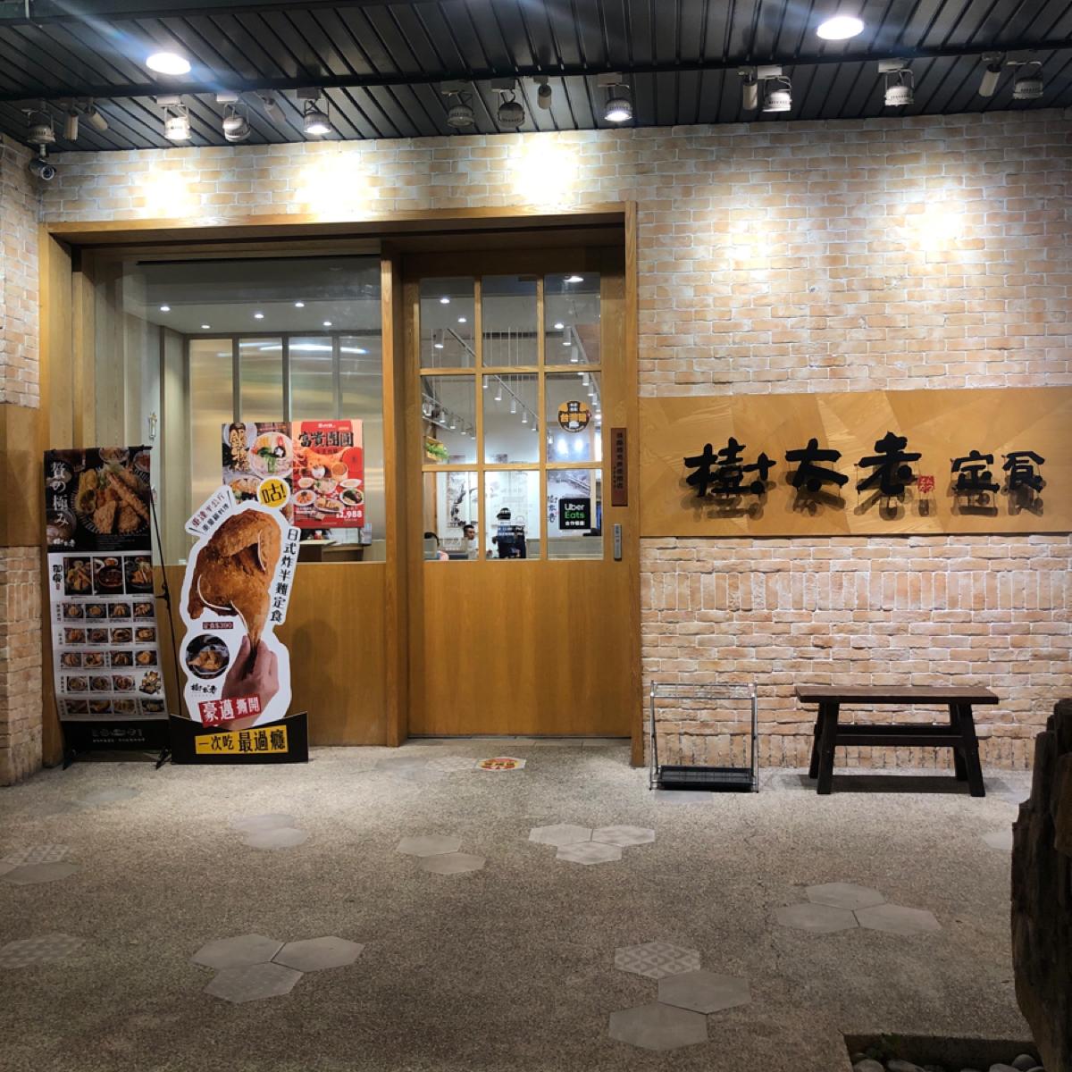 Featured Image 1